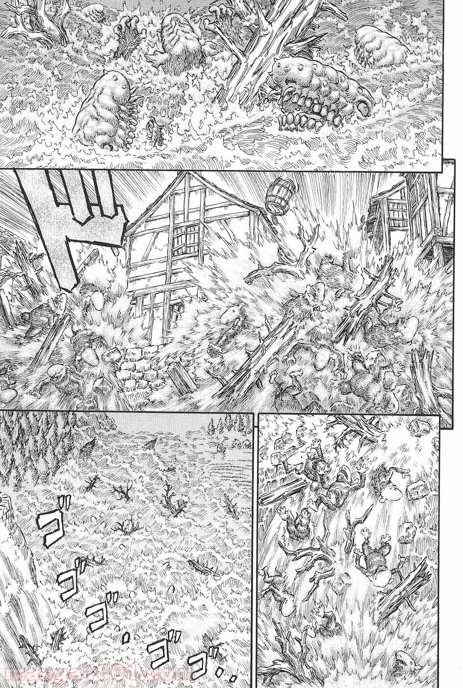 ベルセルク 第230話 - Page 1
