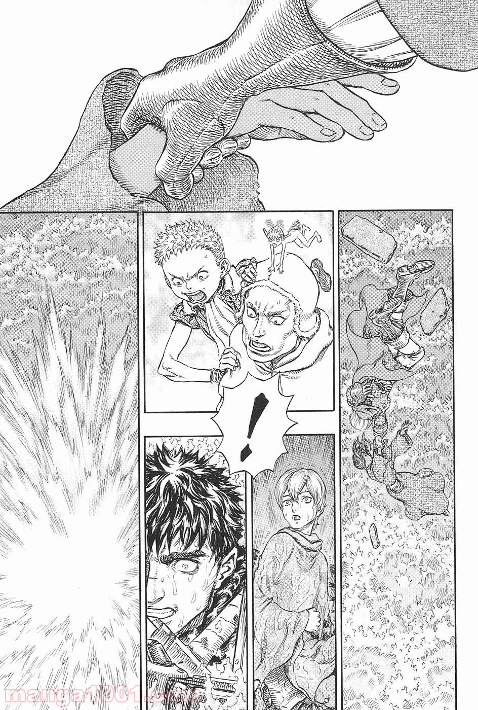 ベルセルク 第230話 - Page 13