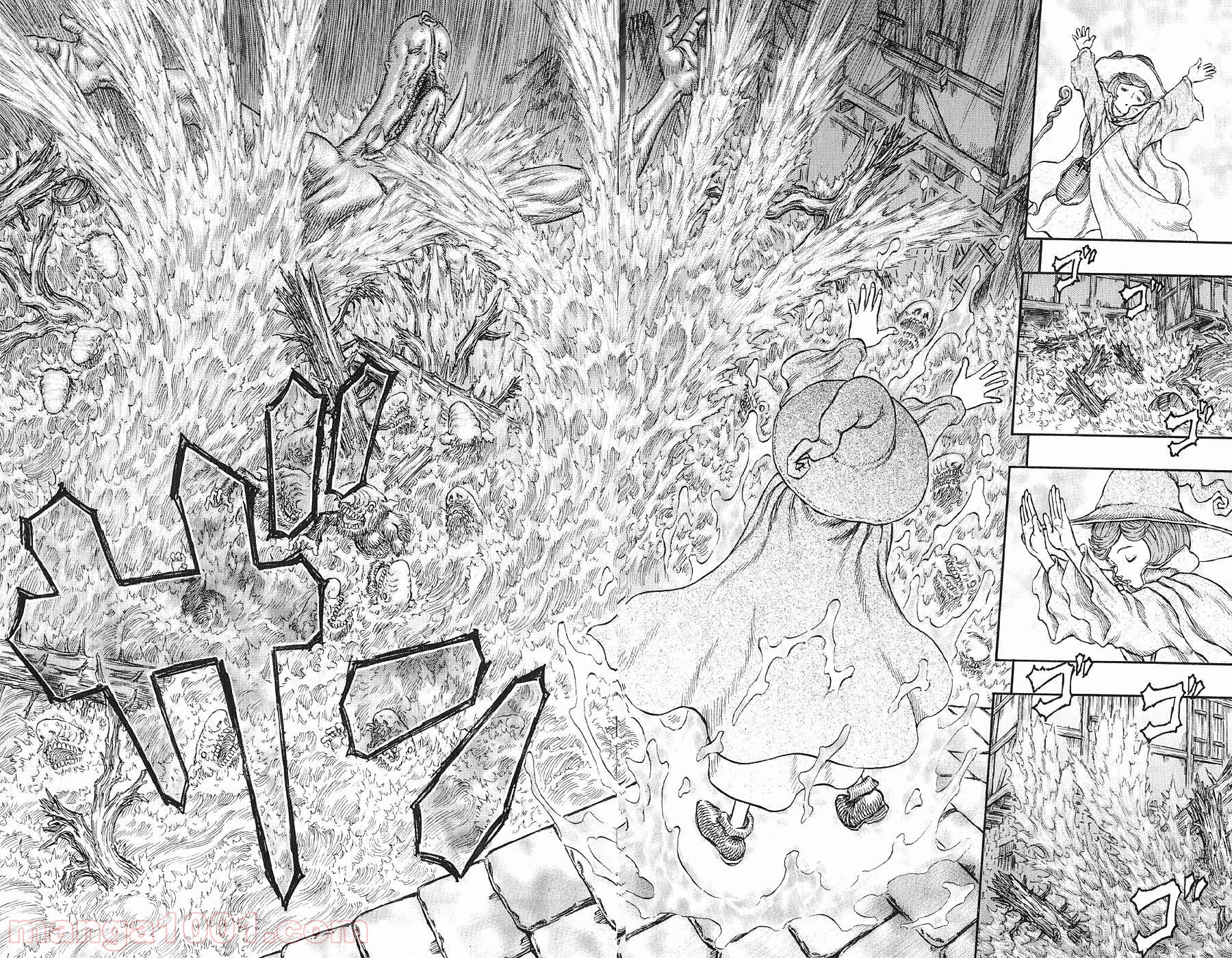 ベルセルク 第229話 - Page 14