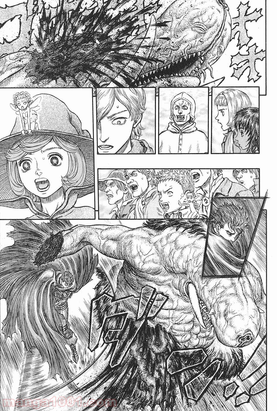 ベルセルク 第227話 - Page 9
