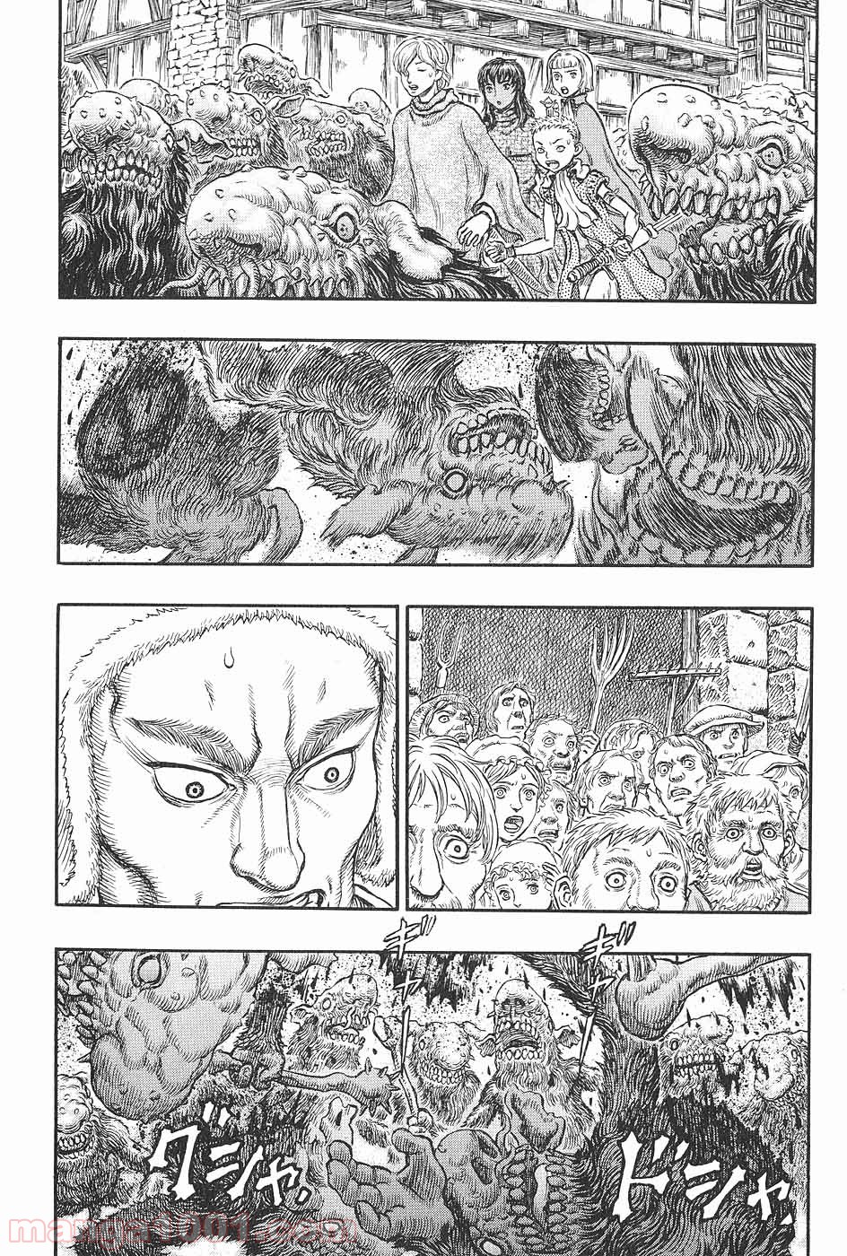 ベルセルク 第223話 - Page 21