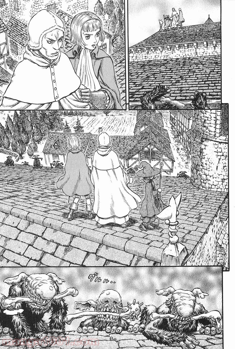 ベルセルク 第224話 - Page 16