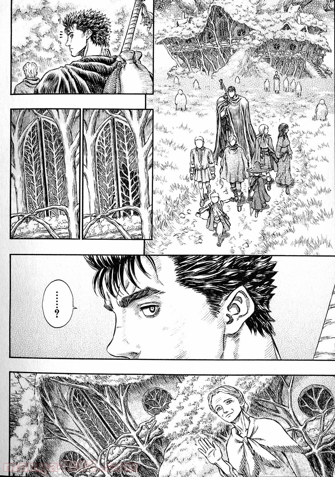 ベルセルク 第219話 - Page 18