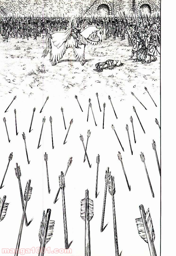 ベルセルク - raw - 第199話 - https://jppp.mangajikan.cc/jppp/05060241/wchz0ixrifm.jpg