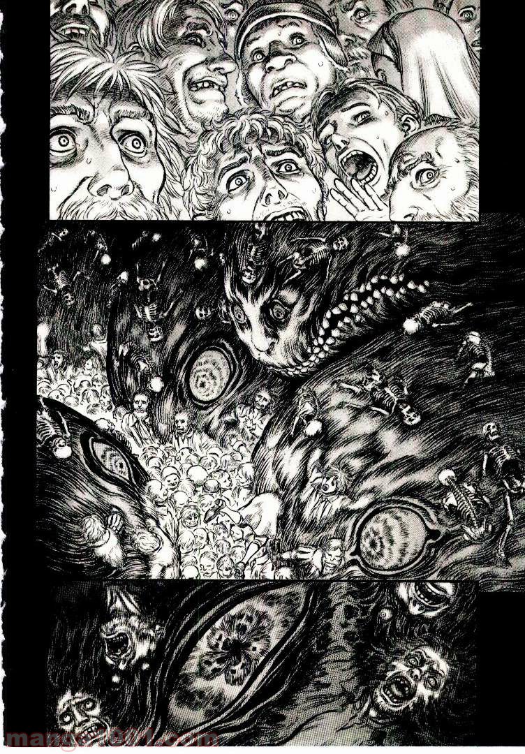 ベルセルク 第186話 - Page 9