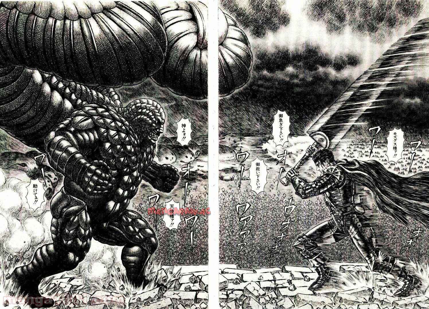 ベルセルク - raw - 第185話 - https://jppp.mangajikan.cc/jppp/05060245/pt2jit4itux.jpg