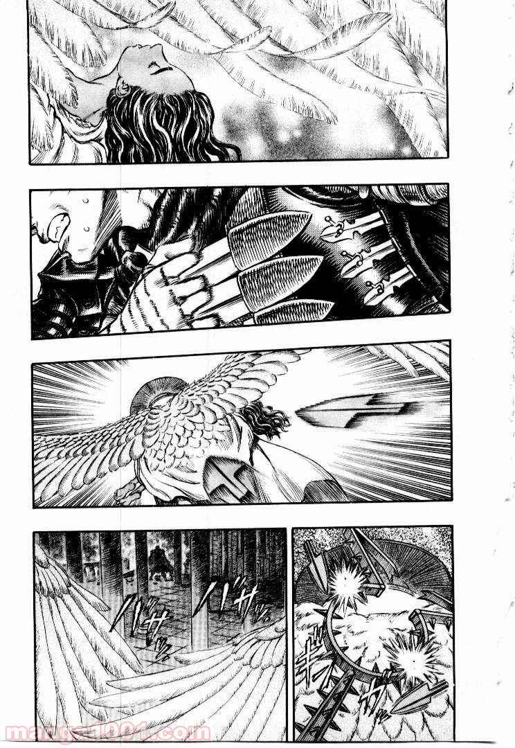 ベルセルク 第173話 - Page 1