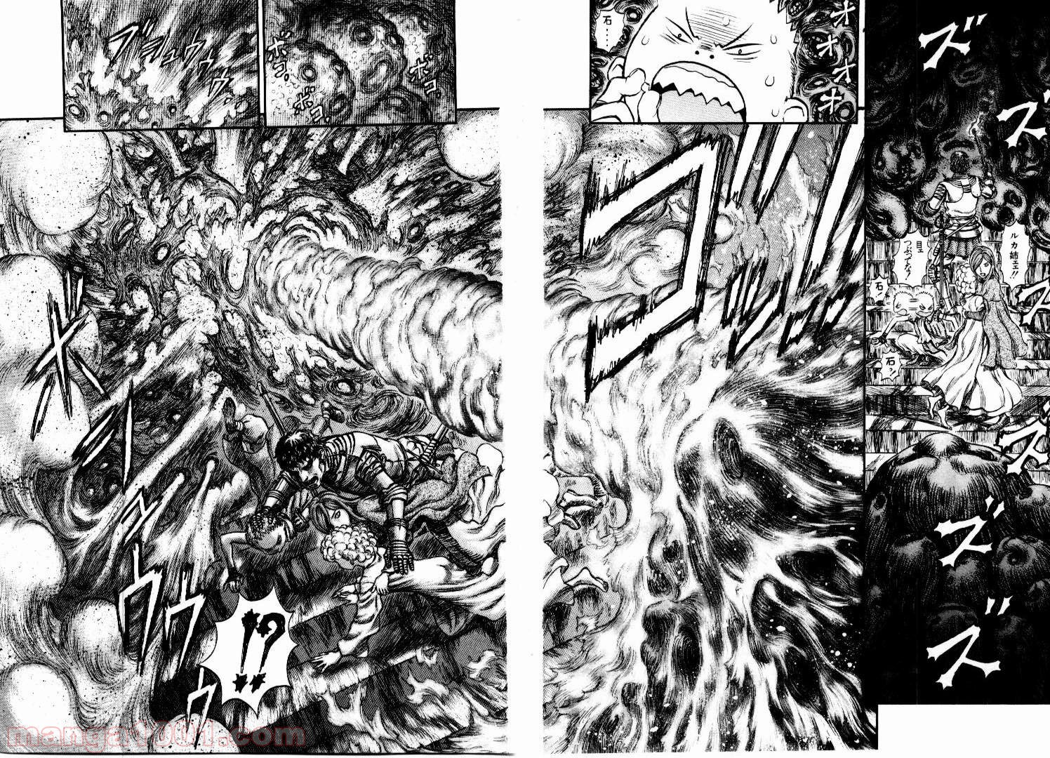 ベルセルク 第171話 - Page 10