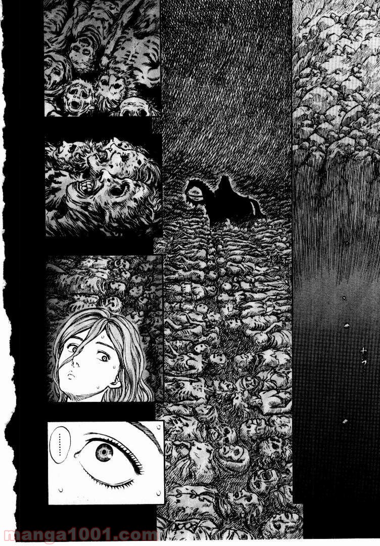 ベルセルク 第172話 - Page 13