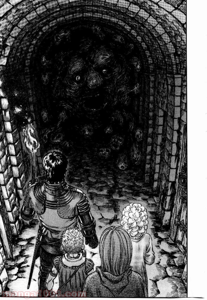 ベルセルク 第170話 - Page 9