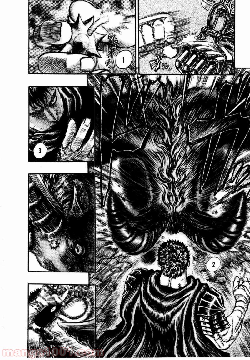 ベルセルク 第165話 - Page 6