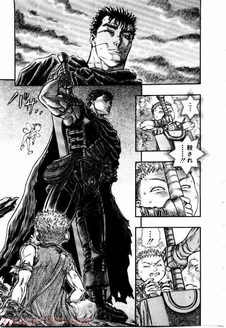 ベルセルク - raw - 第157話 - https://jppp.mangajikan.cc/jppp/05060255/mvhysotz10d.jpg