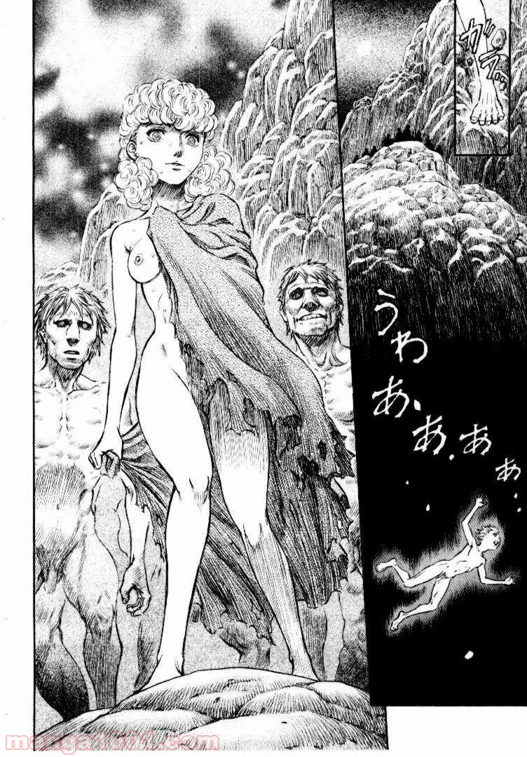 ベルセルク 第155話 - Page 19