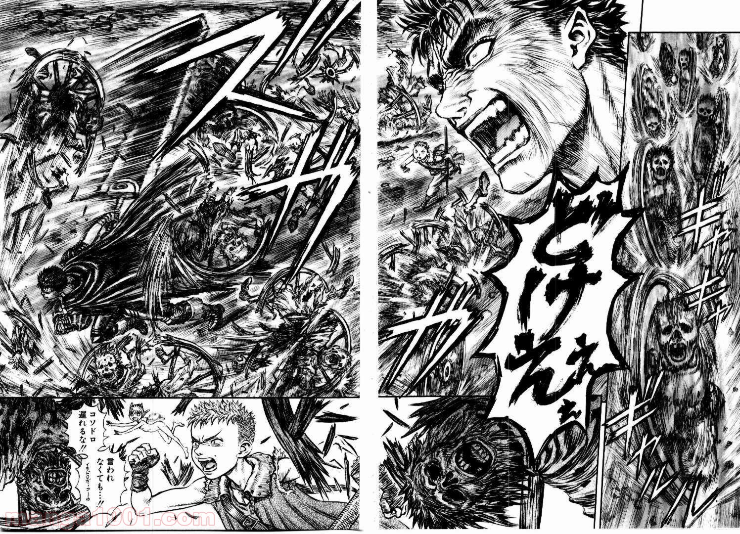 ベルセルク - raw - 第157話 - https://jppp.mangajikan.cc/jppp/05060256/q5vcoavxd03.jpg