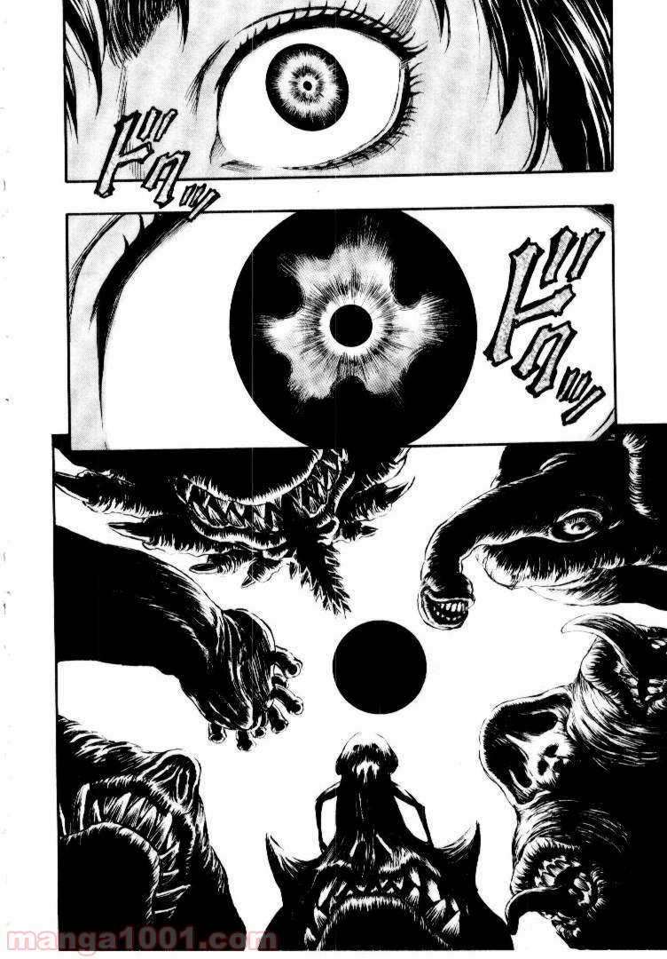 ベルセルク 第156話 - Page 13