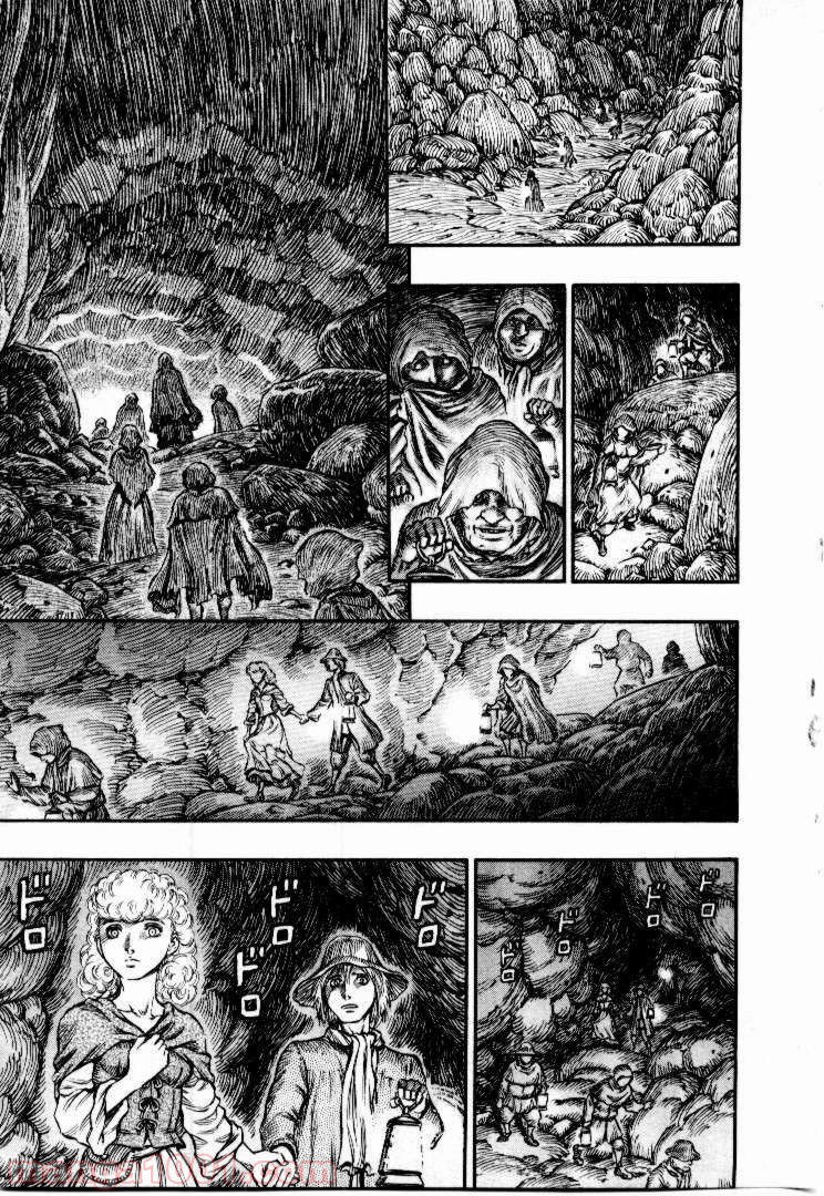 ベルセルク - raw - 第154話 - https://jppp.mangajikan.cc/jppp/05060257/fprhs0q0hft.jpg
