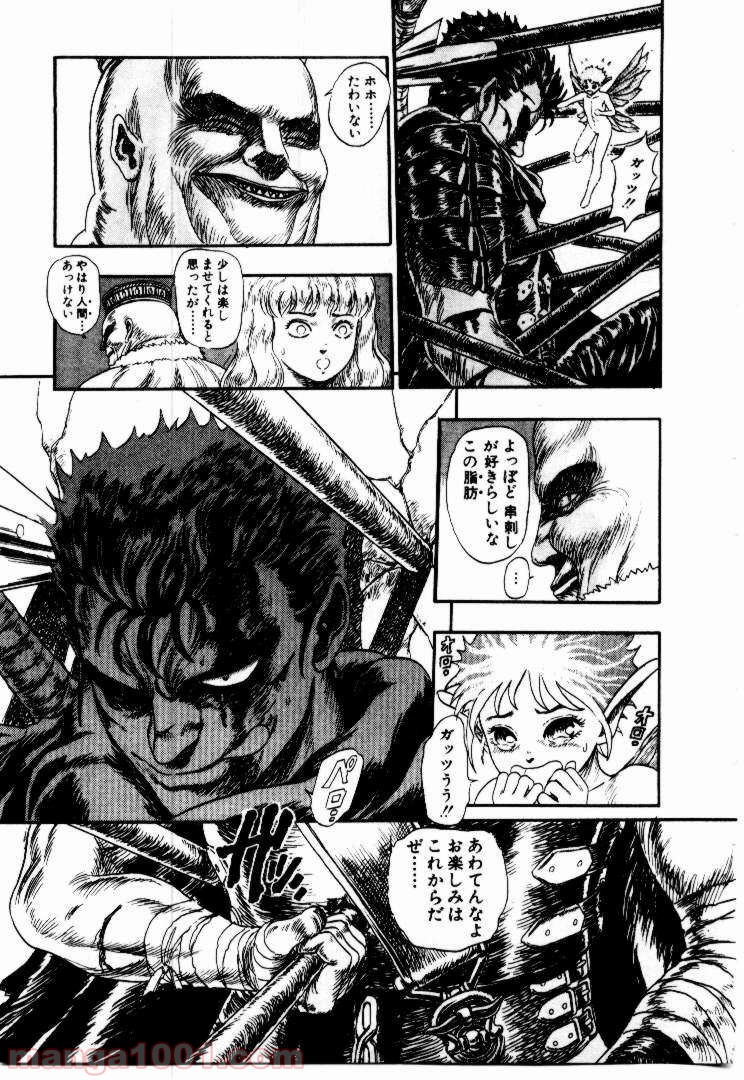 34