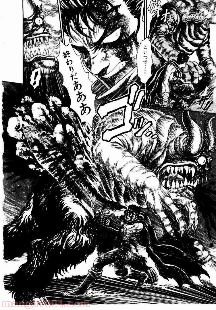 42