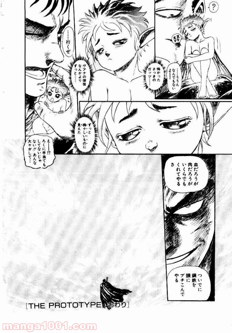 46