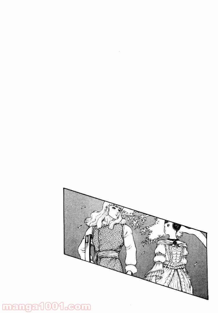 ベルセルク 第23話 - Page 30