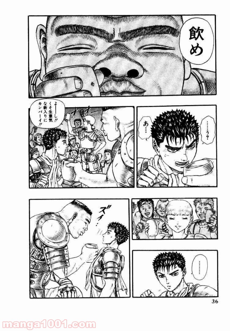 33