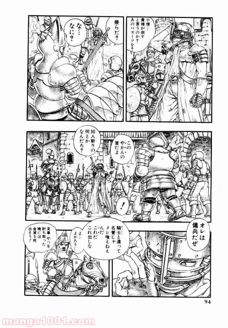 38