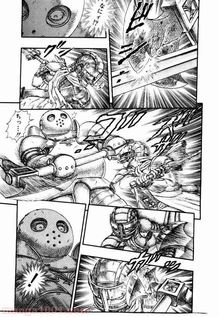 43