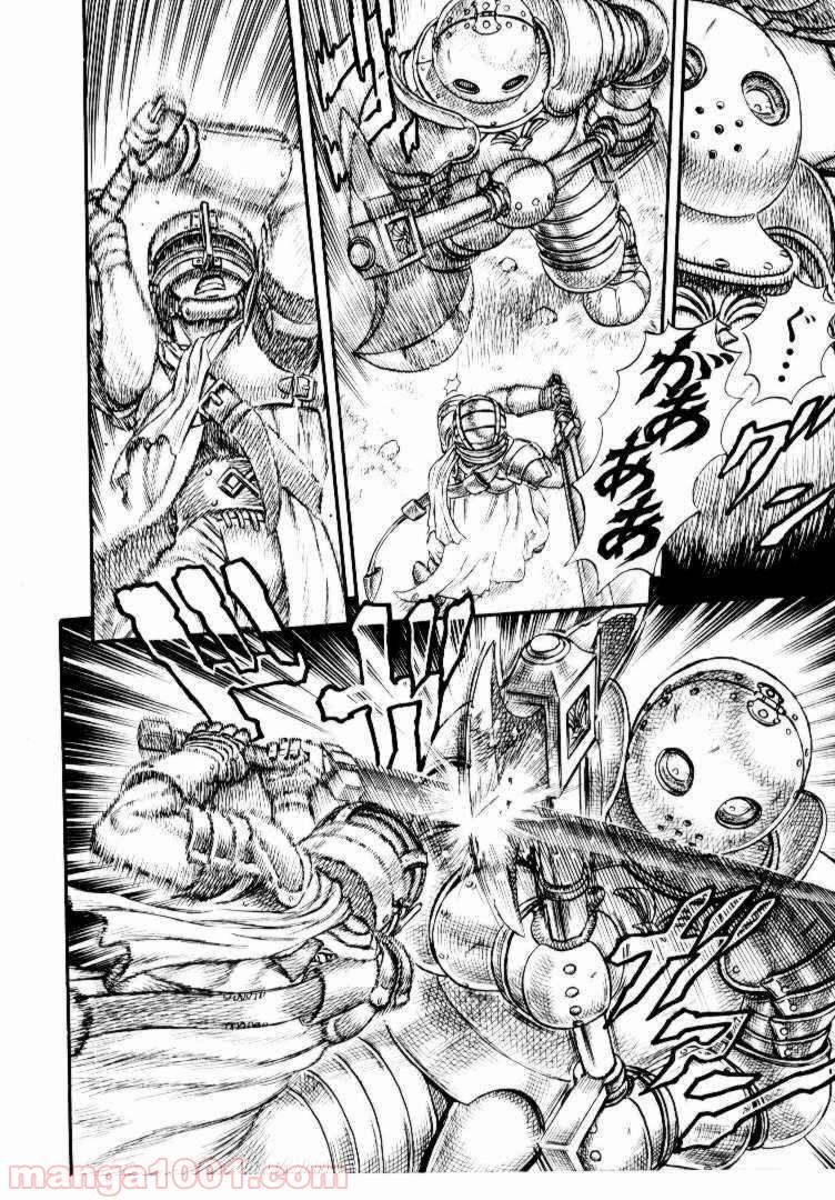 42