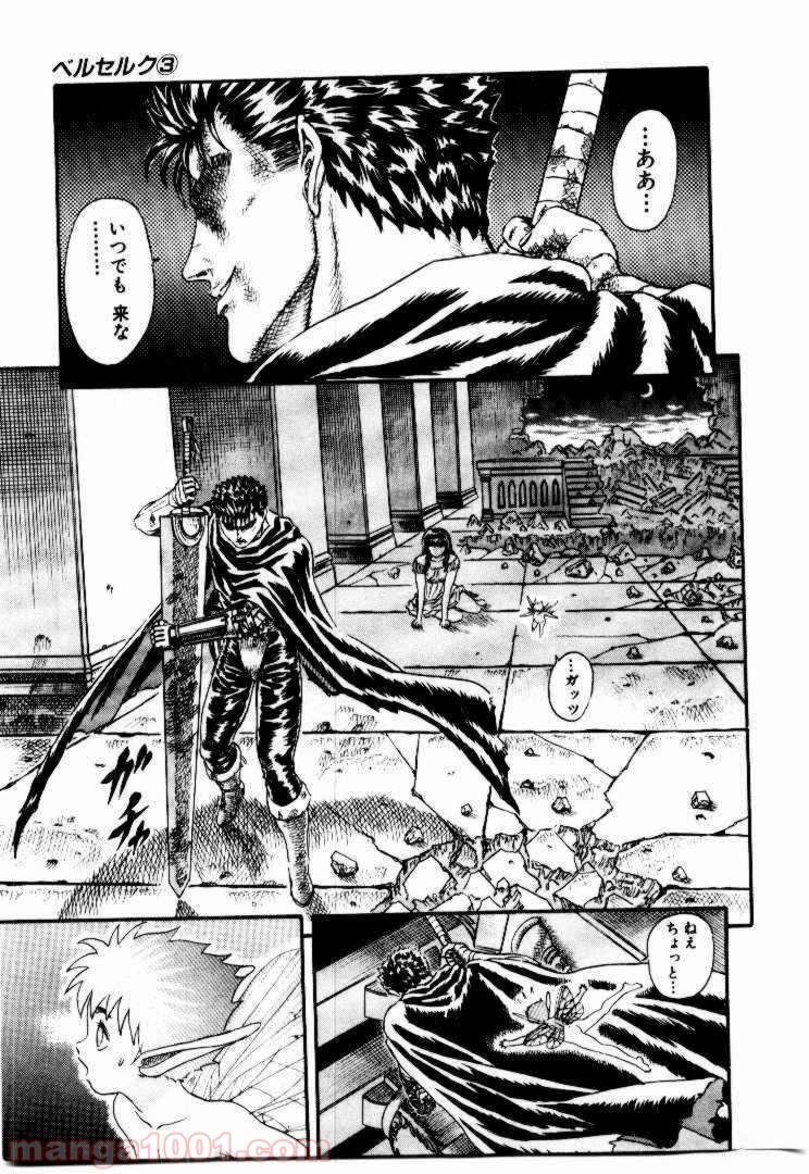 57