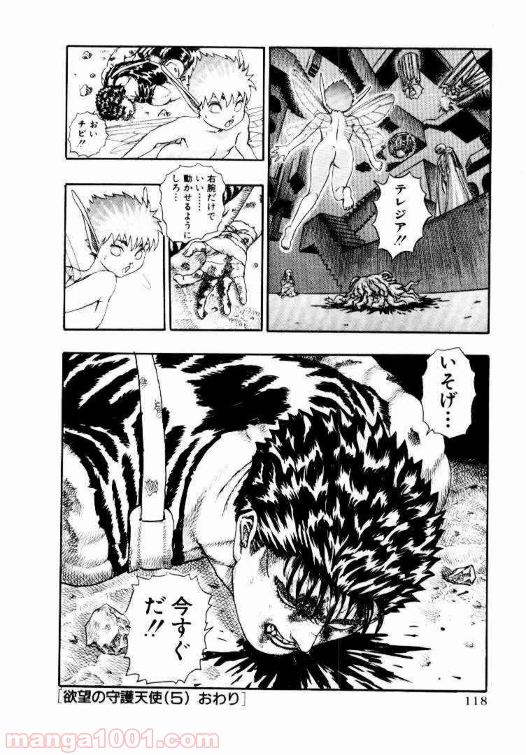 52