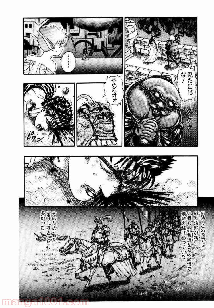 35