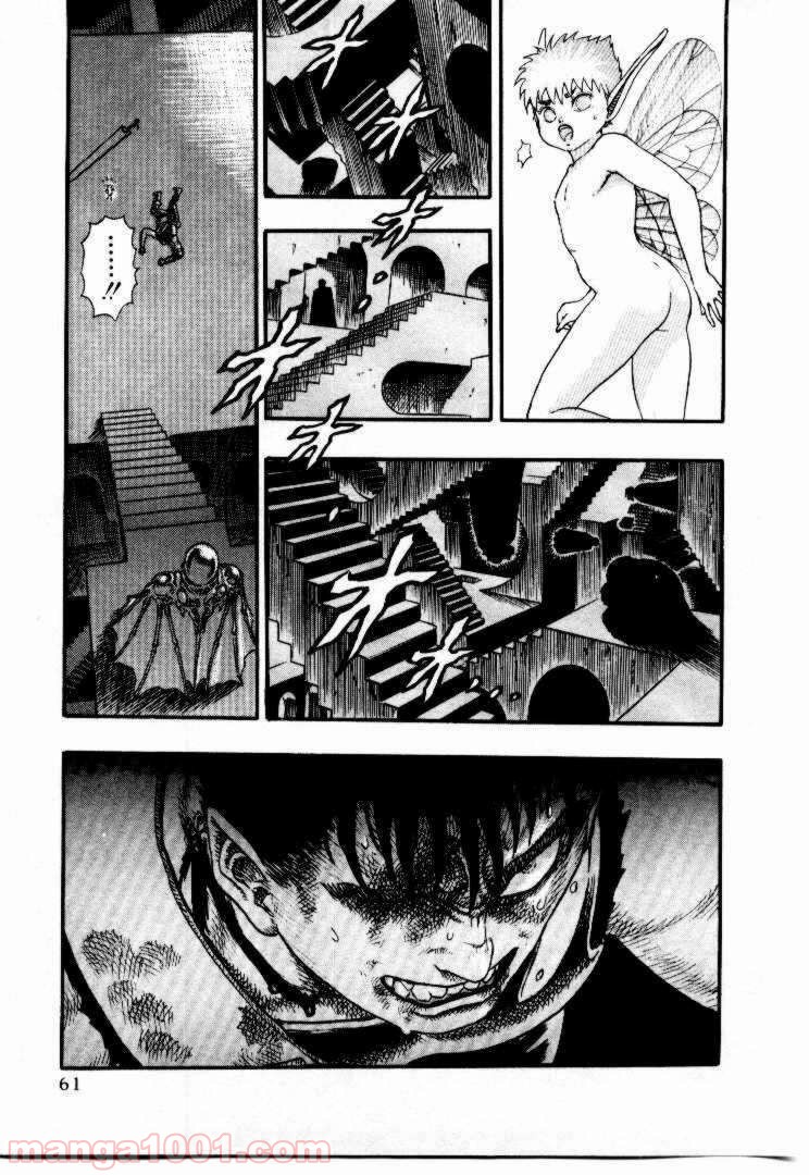 56
