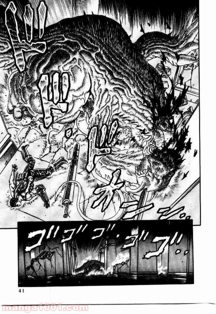 37