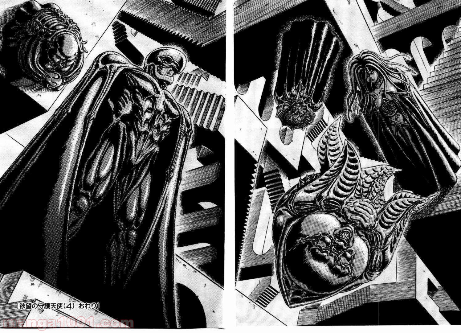 57