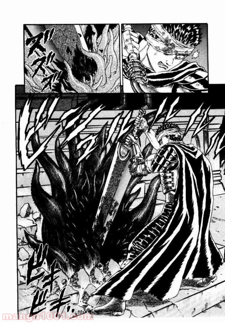 74