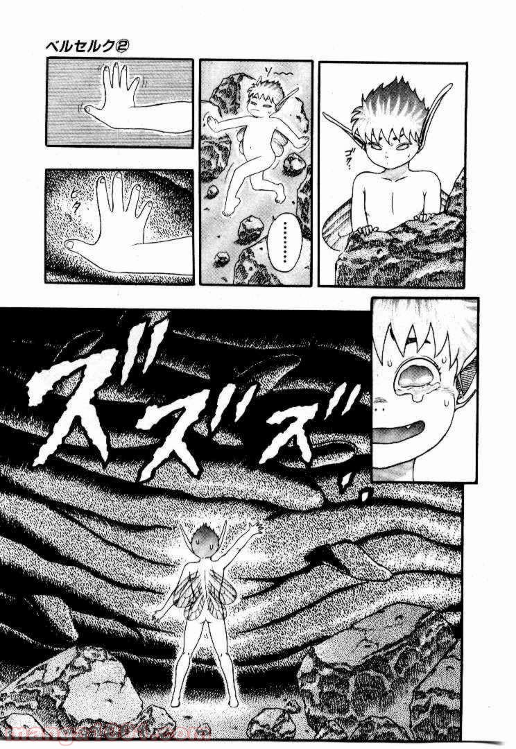 79