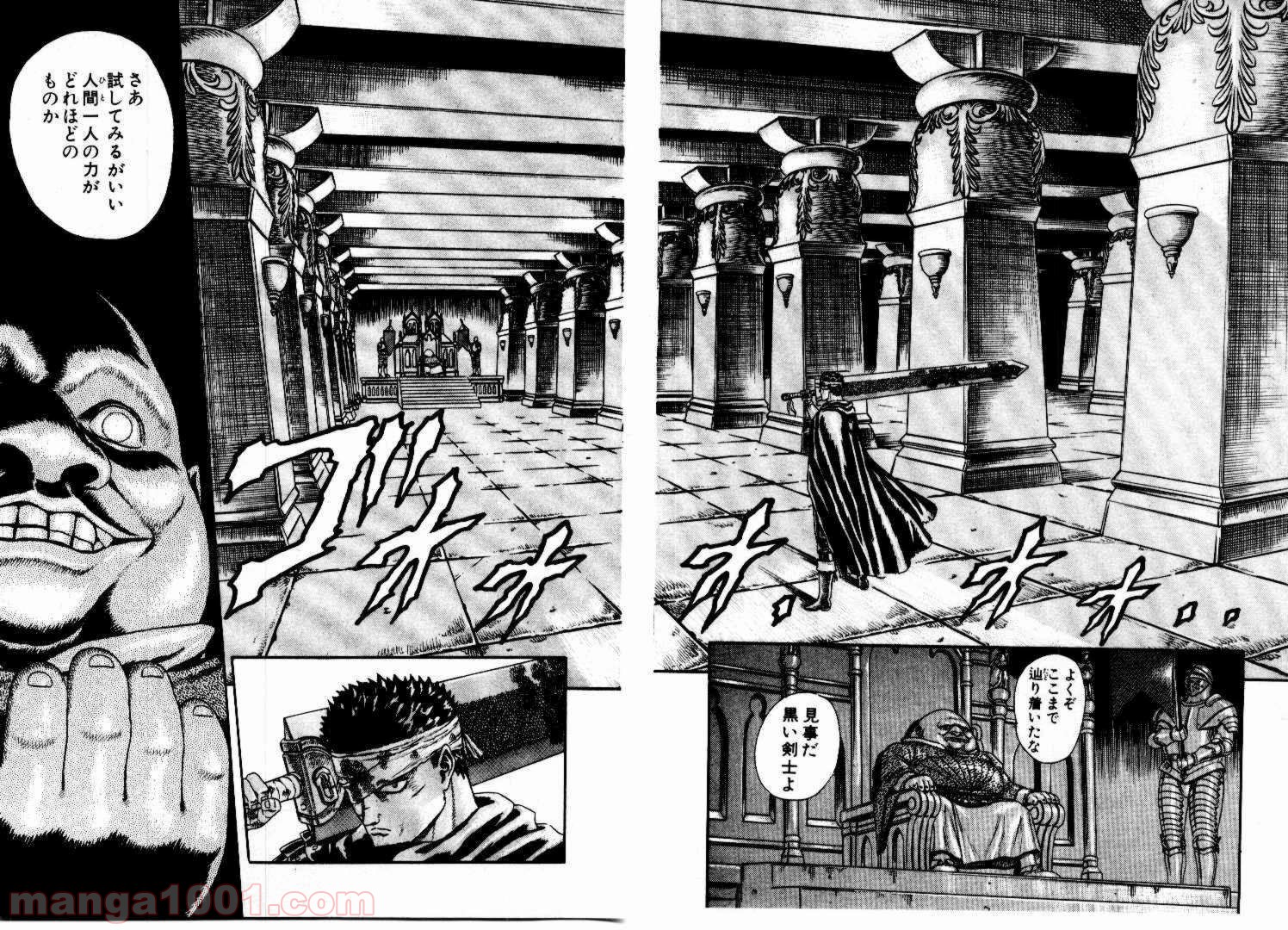 71