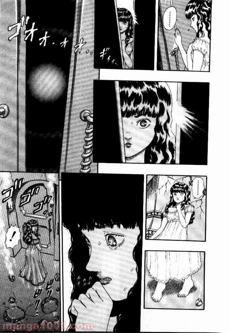 88
