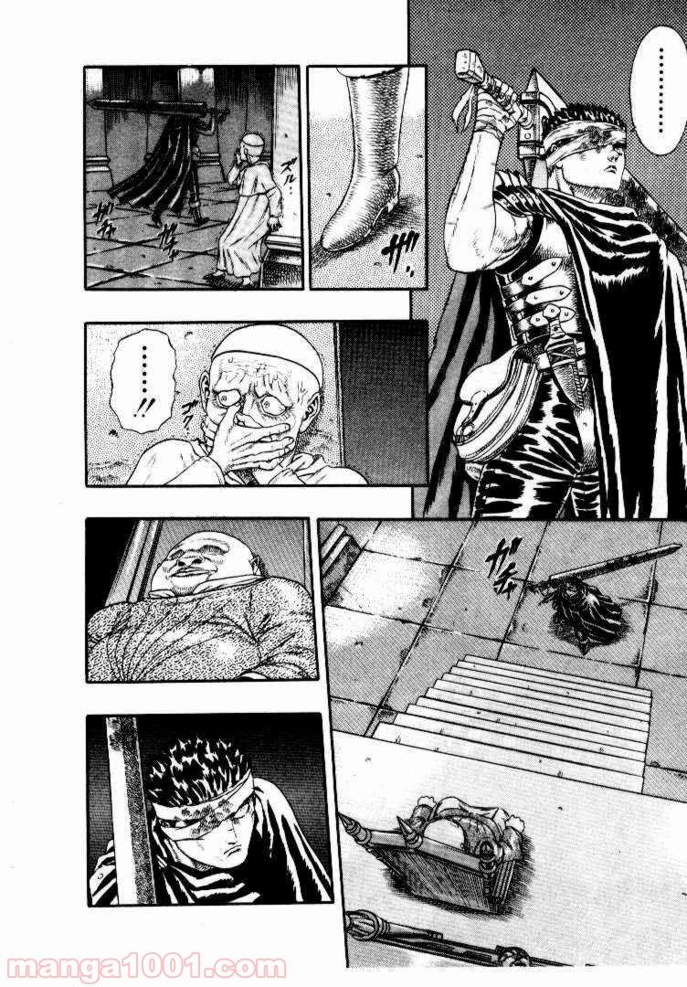 72