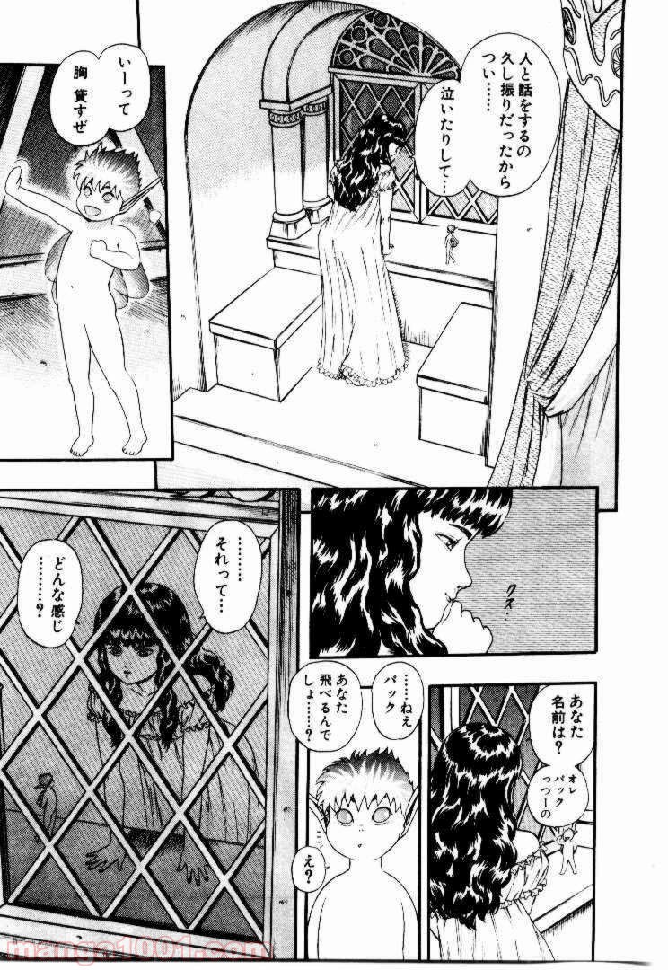 58