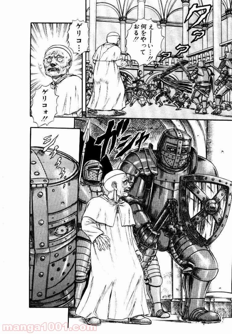 50
