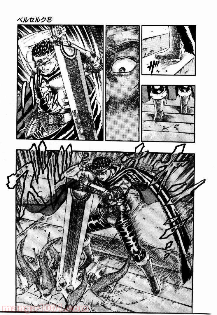 73