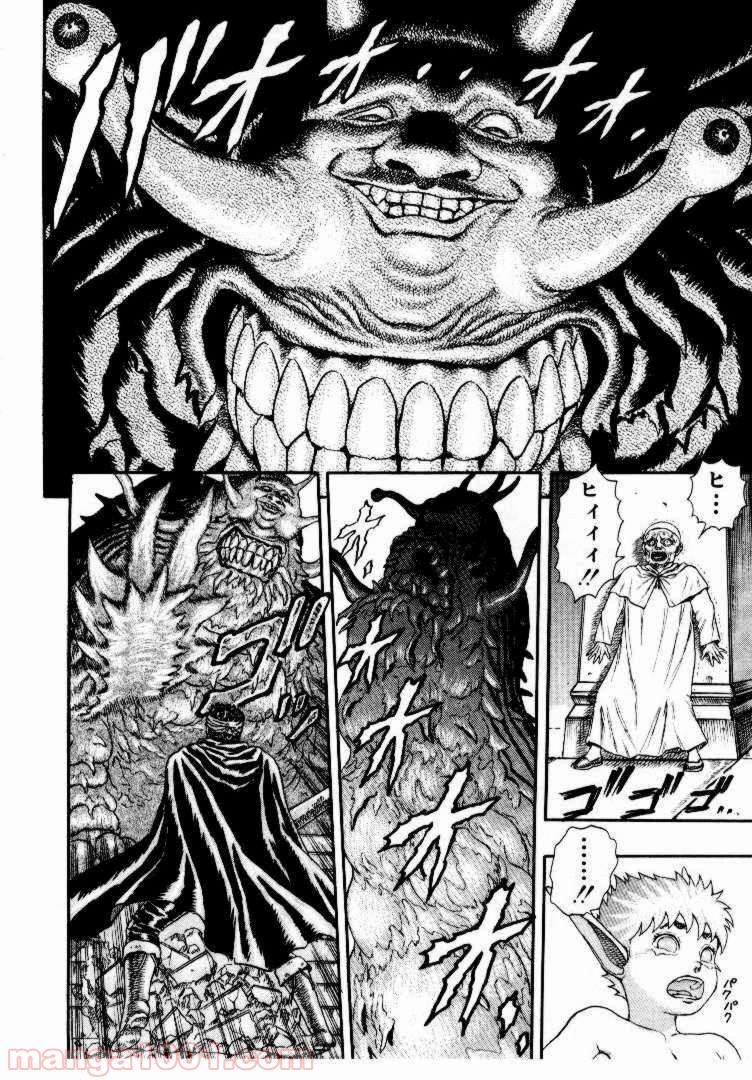 83