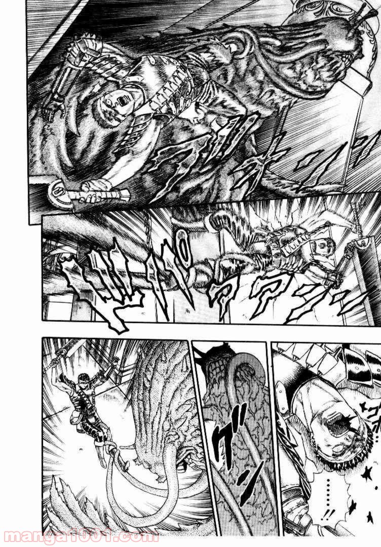 103