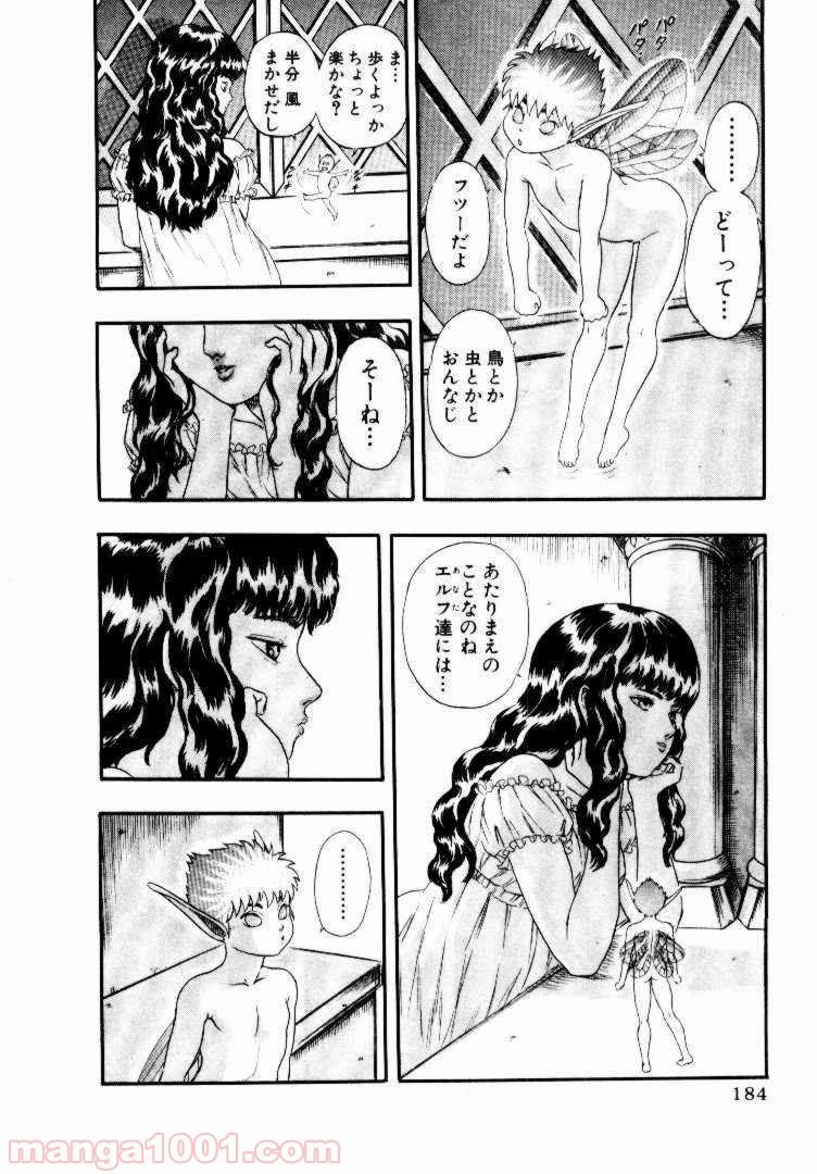 59