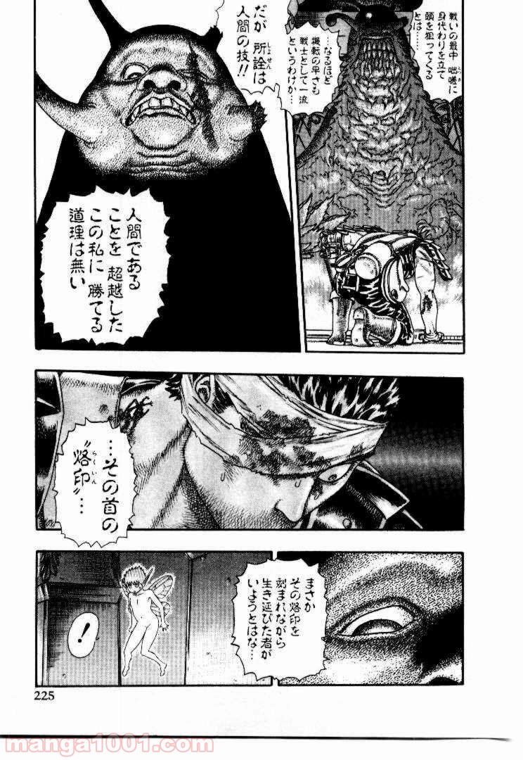 98