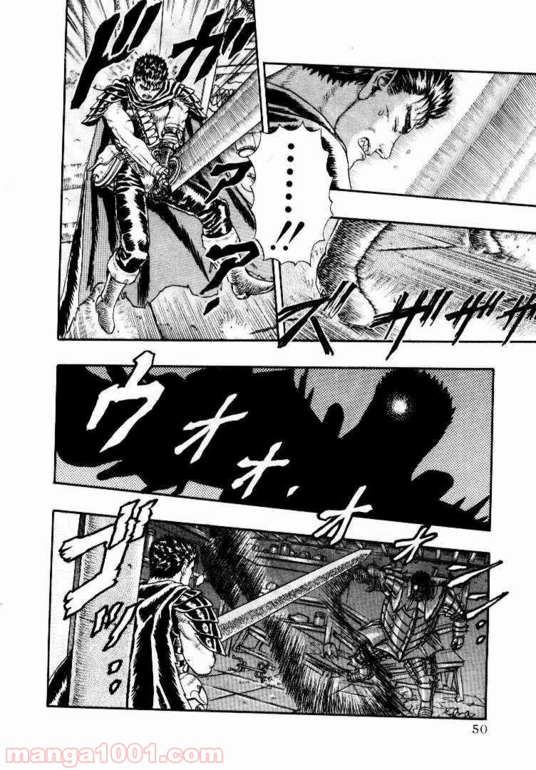 47
