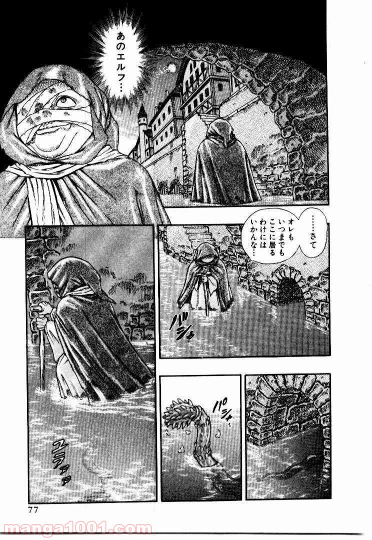 73