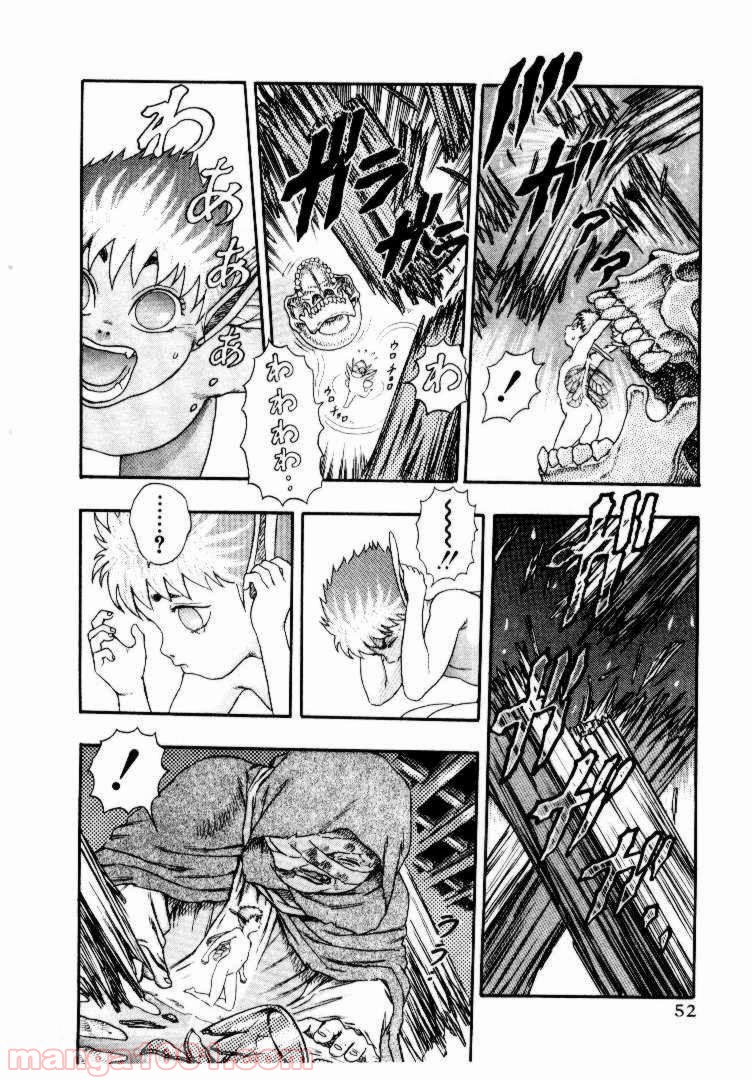 49