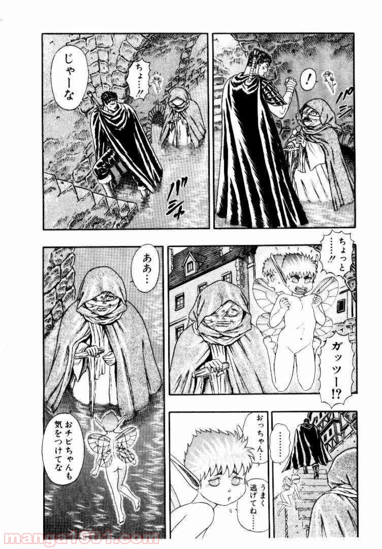 70